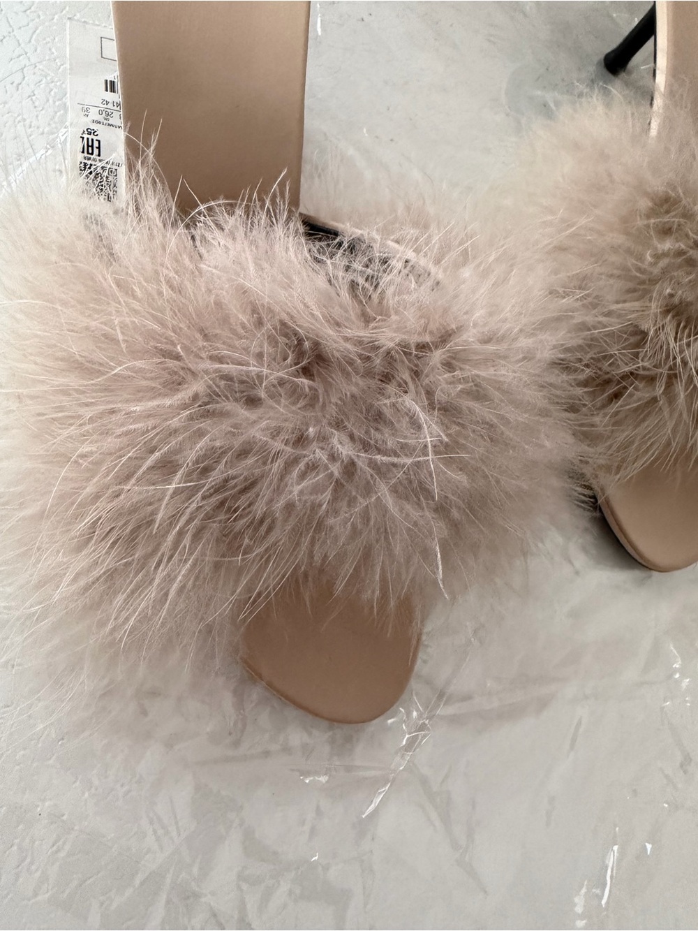 Zara Beige Feather-Trim Slide Mules